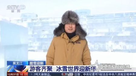 微信图片_20200103152356.jpg