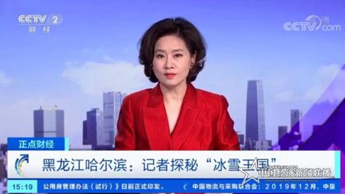 微信图片_20200103152351.jpg