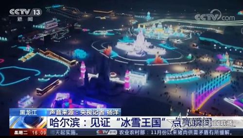 微信图片_20200103152332.jpg