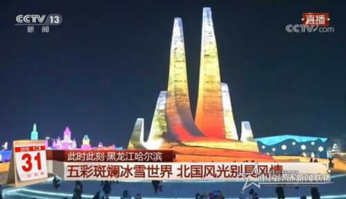 微信图片_20200103152339.jpg