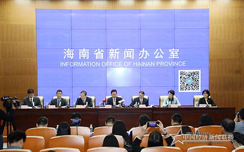 发布会现场000.jpg