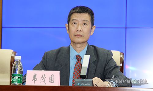 韦茂国000.jpg