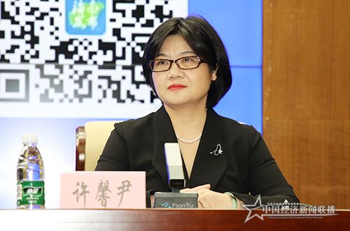 许馨尹000.jpg