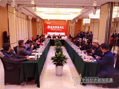 微信图片_20200103171020_副本_副本.jpg