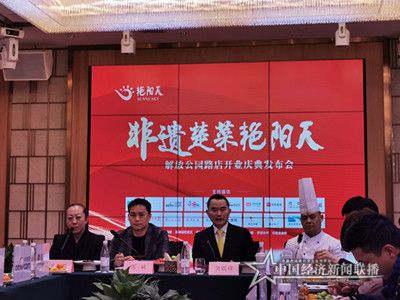 微信图片_20200103165916_副本_副本.jpg