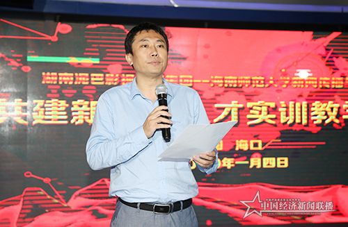 胡凯000.jpg