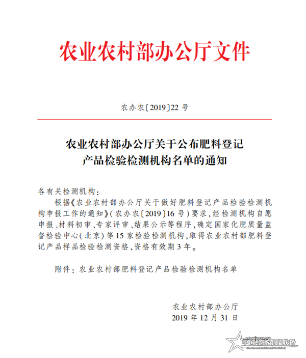 微信图片_20200105195816.png