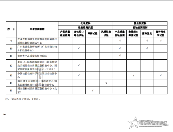 微信图片_20200105200010.png