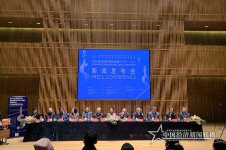微信图片_202001061549067.jpg