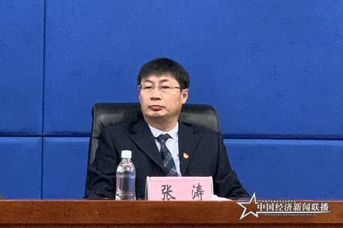 微信图片_202001061549065.jpg