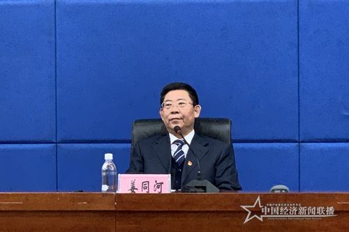 微信图片_20200106154906.jpg