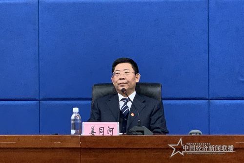 微信图片_202001062019551.jpg