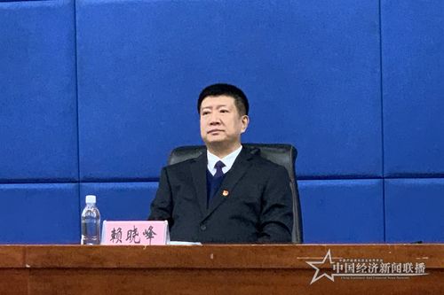 微信图片_202001062019552.jpg