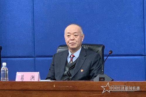 微信图片_202001062019553.jpg