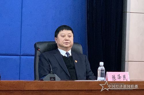 微信图片_202001062019555.jpg
