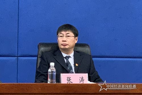 微信图片_202001062019556.jpg