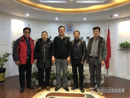 微信图片_20200107122213.jpg