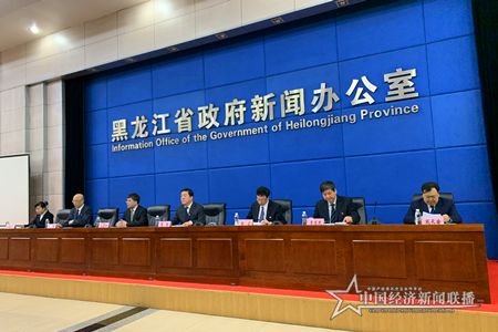 微信图片_20200107163857.jpg