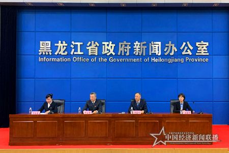 微信图片_20200107190021.jpg