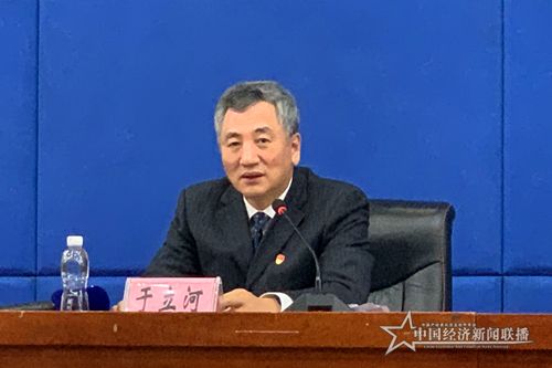 微信图片_202001071900211.jpg