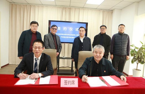 微信图片_20200108204418.jpg