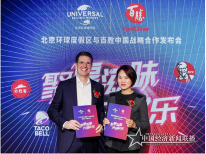 微信截图_20200109095653.png