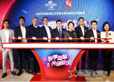 微信截图_20200109095715.png