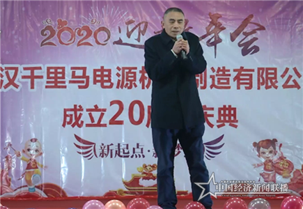 微信图片_20200109110344_副本_副本.png
