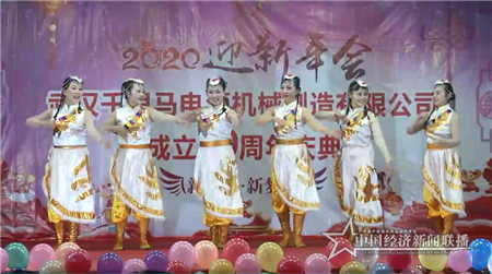 微信图片_20200109111138_副本_副本.png