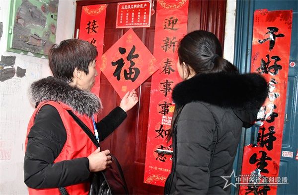道远拍新年照6.jpg