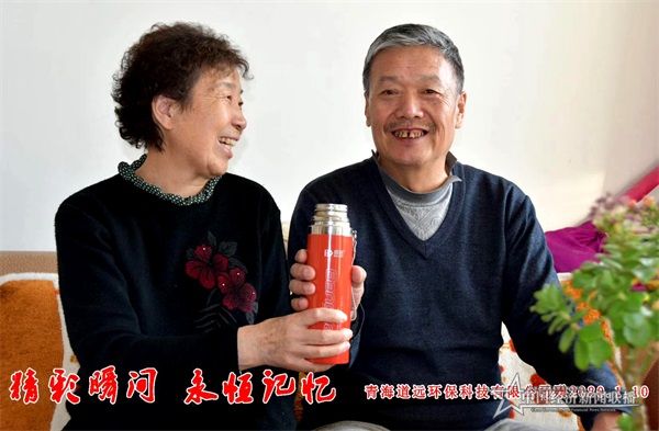 道远拍新年照5.jpg
