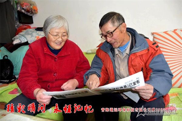 道远拍新年照4.jpg