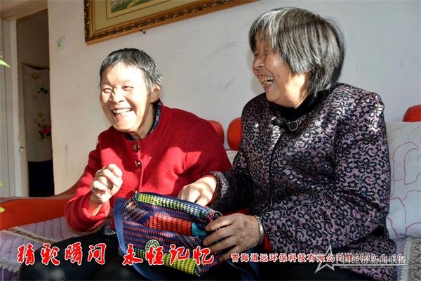道远拍新年照13.jpg