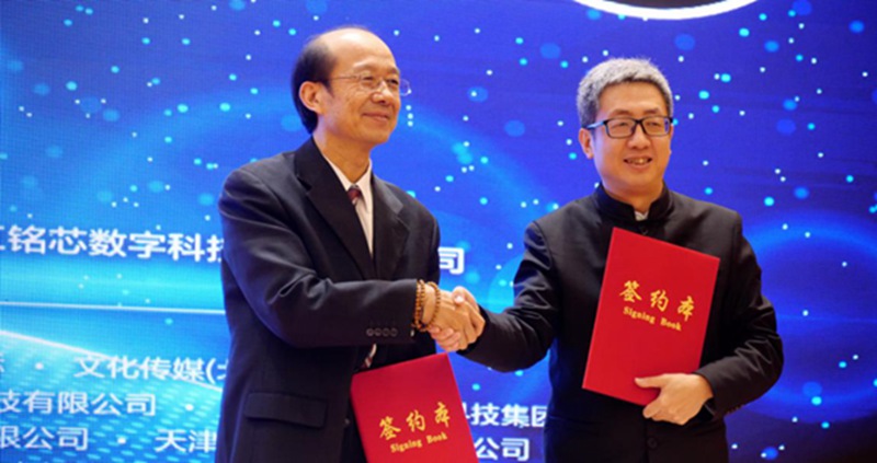 图片14.jpg