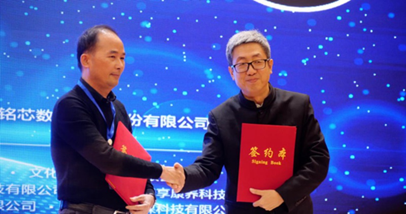 图片19.jpg