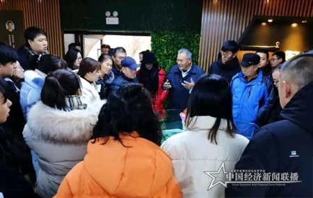 微信图片_20200110104017.png
