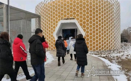 微信图片_20200110104026.png