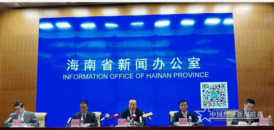 微信截图_20200110120828.png
