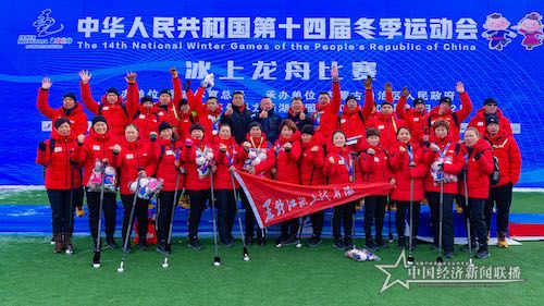 微信图片_20200111145634.jpg