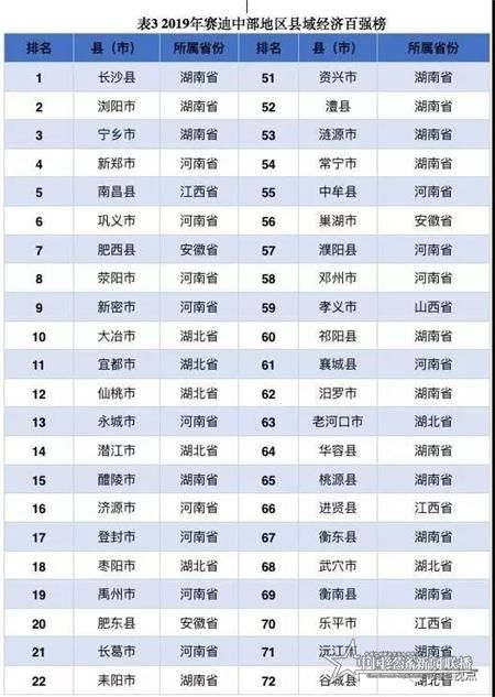 微信图片_20200113094102.jpg