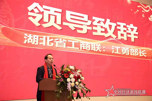 图片 4.png