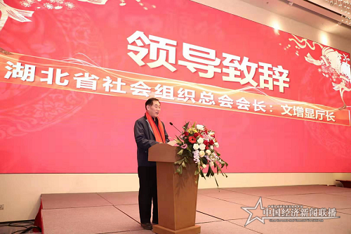 图片 5.png