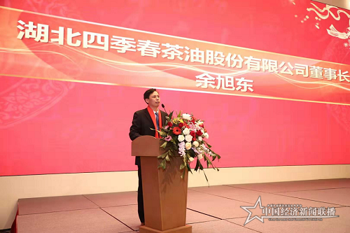 图片 19.png