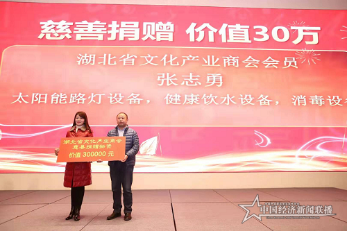 图片 20.png