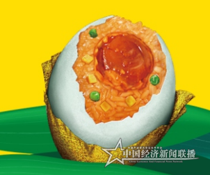图片 48.png