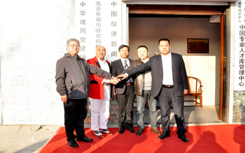 图片4.jpg