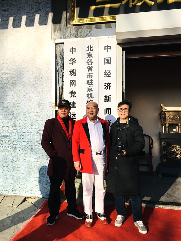 微信图片_20200113162947.jpg