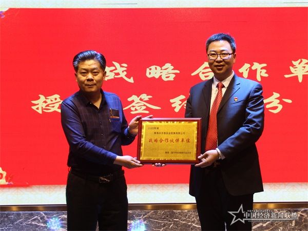 d597e149d91e8ba1350d5c1f1390cfe_看图王.jpg