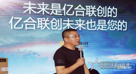 微信图片_20200114101728.png