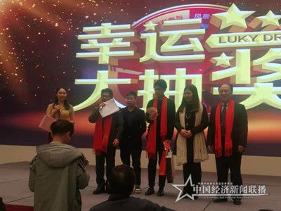 微信图片_20200113231846_副本_副本.jpg
